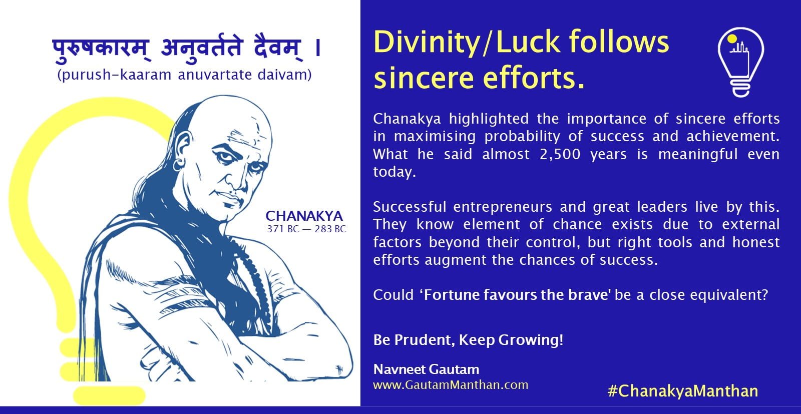 ChanakyaManthan by GautamManthan